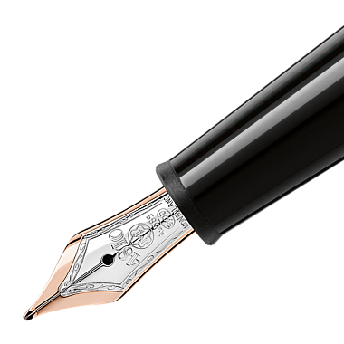 Перьевая ручка Montblanc Meisterstuck Classique перо M 112676